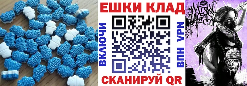 Ecstasy TESLA  Жуков 