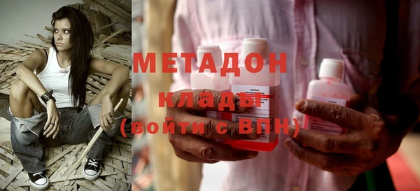MDMA Дмитриев