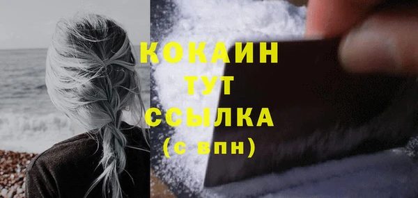 прущие крисы Елабуга