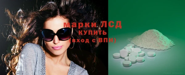 прущие крисы Елабуга