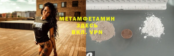 MDMA Дмитриев