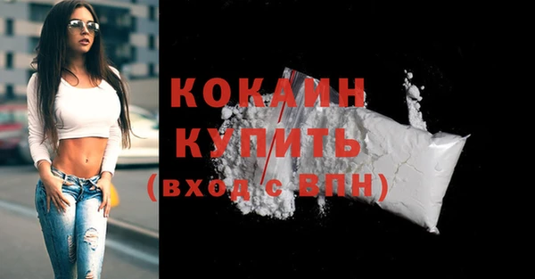 прущие крисы Елабуга