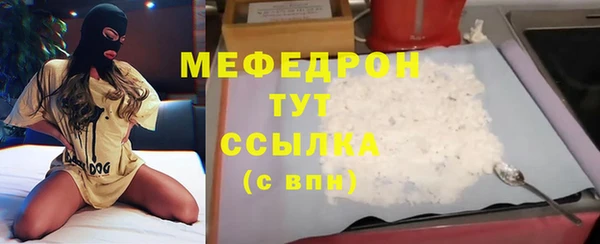 a pvp Дмитров