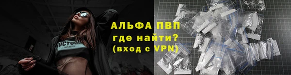 гашишное масло Дмитровск