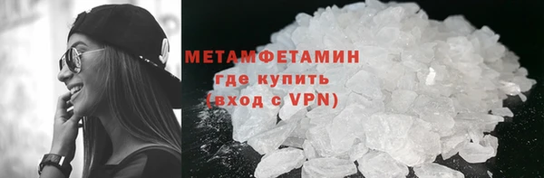 гашишное масло Дмитровск