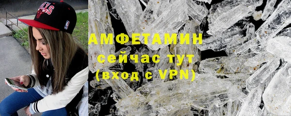 гашишное масло Дмитровск