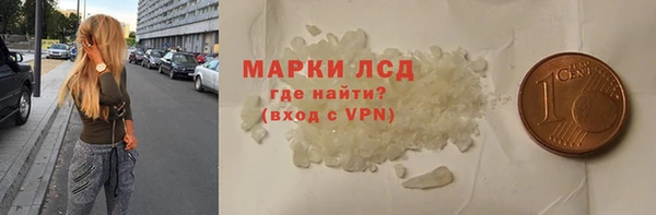 прущие крисы Елабуга
