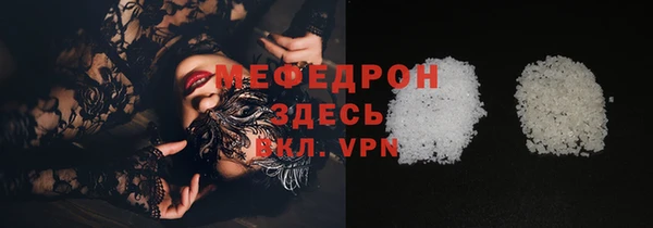 a pvp Дмитров