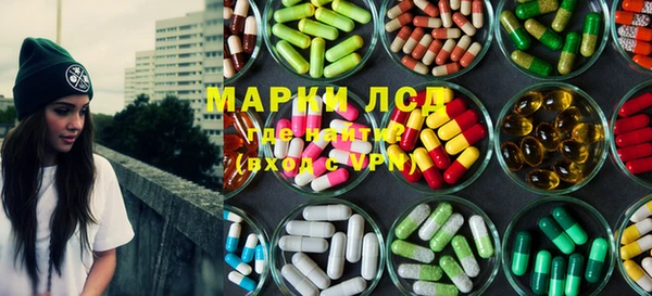 альфа пвп VHQ Елизово