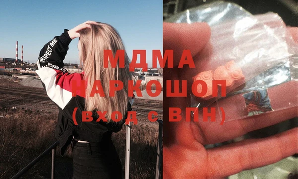 a pvp Дмитров