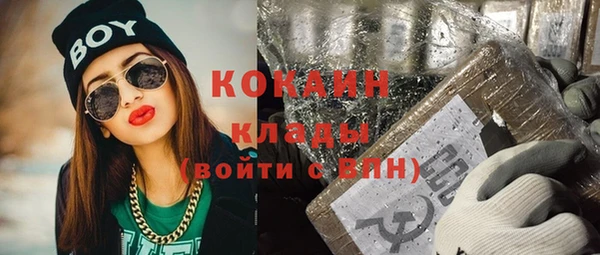 MDMA Дмитриев