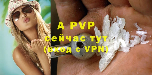 a pvp Дмитров