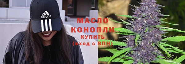 MDMA Дмитриев