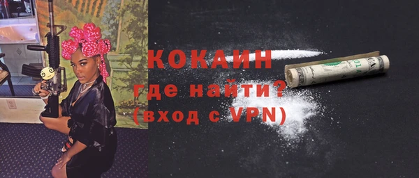 MDMA Дмитриев