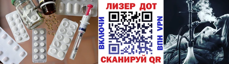 закладки блэк спрут ЛСД экстази ecstasy Жуков
