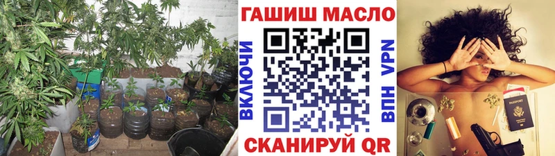 сайты даркнета состав  Жуков  Дистиллят ТГК вейп с тгк 